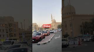 Al Satwa Dubai Dubai vlog Dubai life #short vedeo