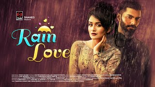 Rain Love | Bengali Short Film | Nadia Khanam | Saajib Zaman | Vicky Zahed | Short Film 2019