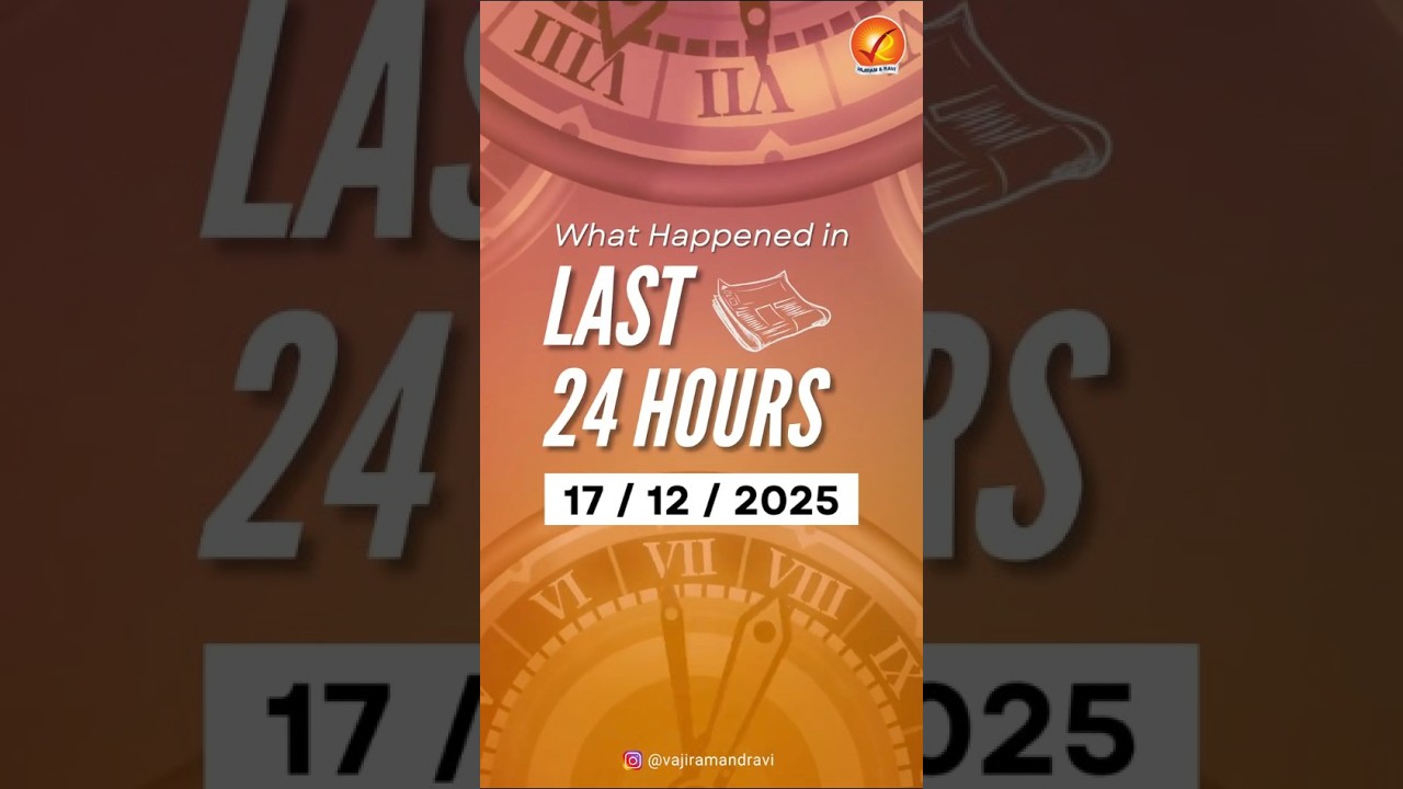 India & World in 24 Hours | Venezuela Oil Crisis, AI Healthcare, Delhi Smog