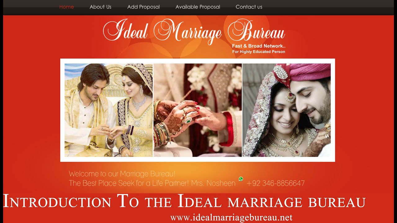 INTRODUCTION TO IDEAL MARRIAGE BUREAU || Intro - YouTube