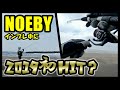 【NOEBY】これ本当にシーバスロッド？インプレ最中に今年初の獲物が...
