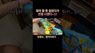 #부부여행 #부부해외여행 #발리여행 #발리한달살기 #발리쇼핑 #동남아여행 #동남아여행지추천 #여행 #사누르쇼핑몰 #발리사누르 #여행지추천 #해외여행지추천 #해외여행 #짱가이바구