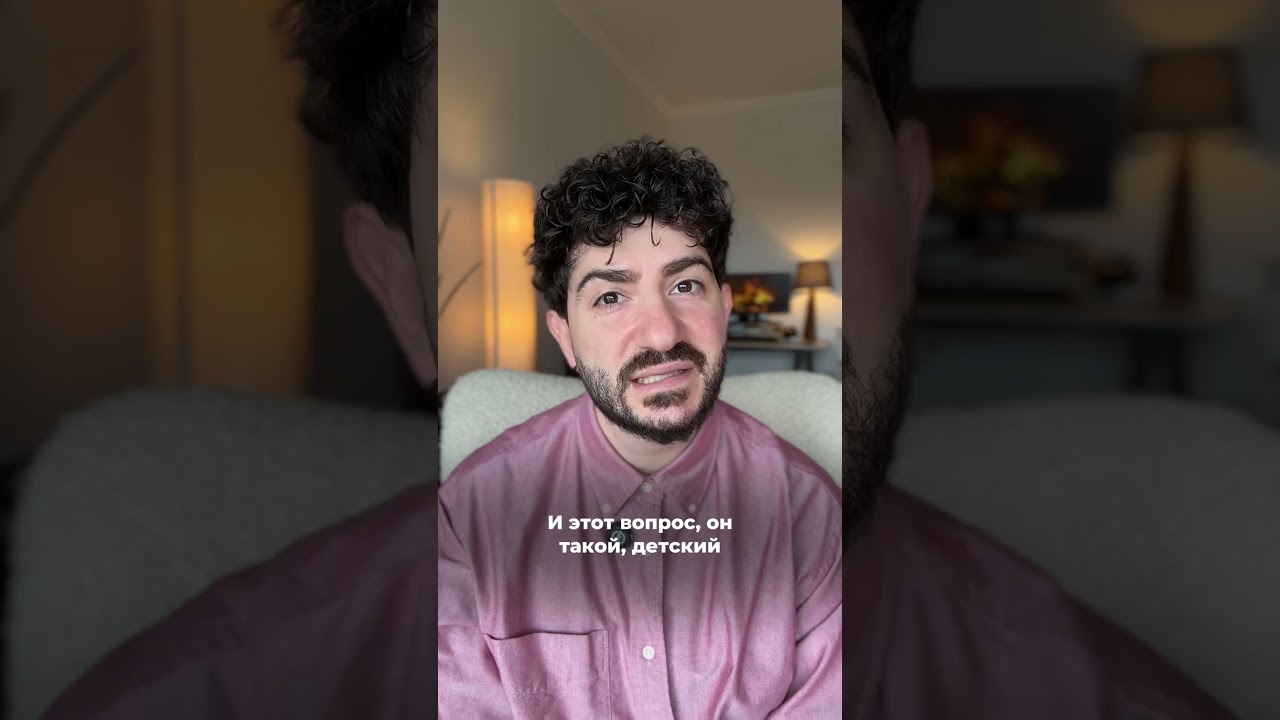 14-ое по популярности видео за 2025 год