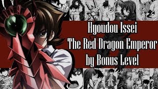 Video thumbnail of "[Highschool DxD ASMV] The Red Dragon Emperor"
