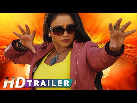 rani-chattarjee-का-नया-bhojpuri-movie-trailer-2019-|-rani-queen-|-भोजपुरी-मूवी