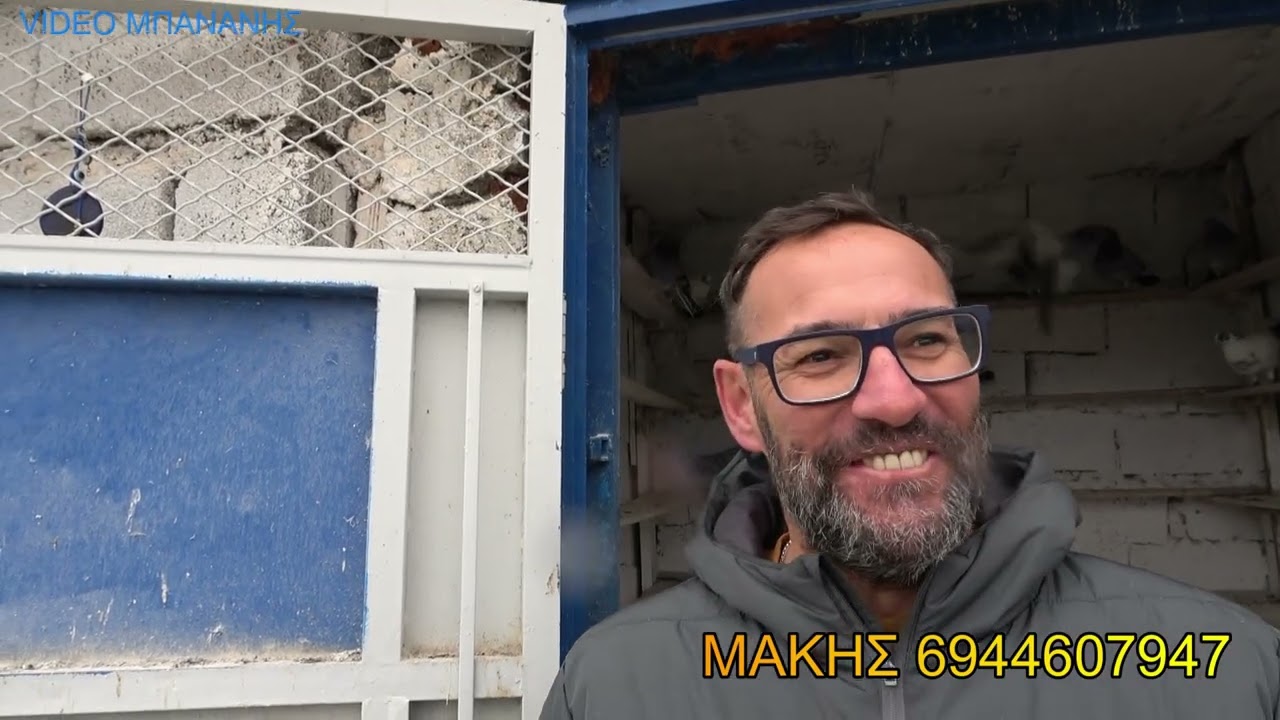 Ο ΜΑΚΗΣ ΕΚΛΕΙΣΕ ΤΗΝ ΓΙΟΡΤΗ ΤΗΣ ΛΕΣΧΗΣ ΣΙΑΤΙΣΤΑΣ ΜΕ ΕΝΑΝ ΠΟΛΥ ΚΑΛΟ ΧΑΒΑ ΑΛΛΑ ΗΤΑΝ ΑΤΥΧΟΣ 2026