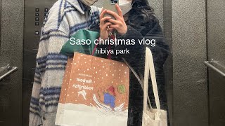 Christmas vlog 🎄