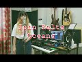 OCEANS - HILLSONG | COVER | JENN RALTE