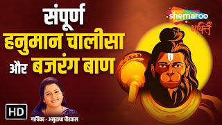 Watch on YouTube