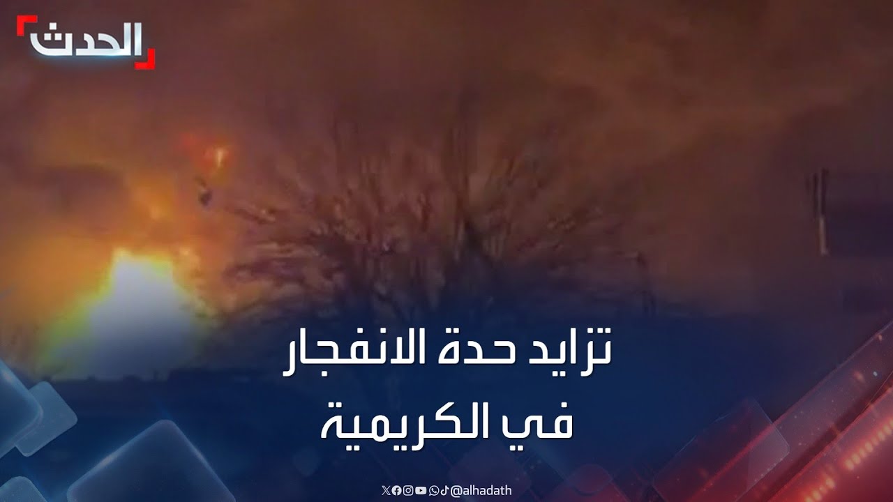 ليبيا.. مدى قرب انفجار الكريمية من خطوط الغاز