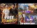 🔥 BEST FREE RP REWARDS IN A19? | NEW SEASON LOBBY FIRST LOOK!