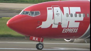 Waw Ada Pesawat JNE Express dari Trigana Boeing 737 Landing dan Take Off Bandara Soekarno-Hatta CGK