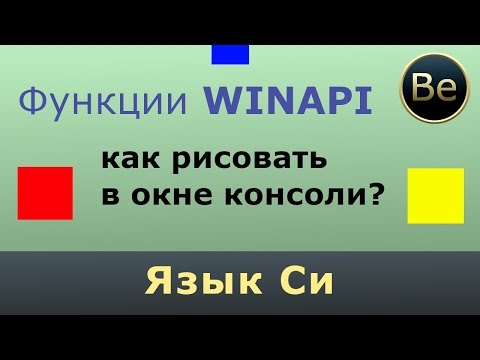 Видео: Как виждате значките си в Garmin Connect?