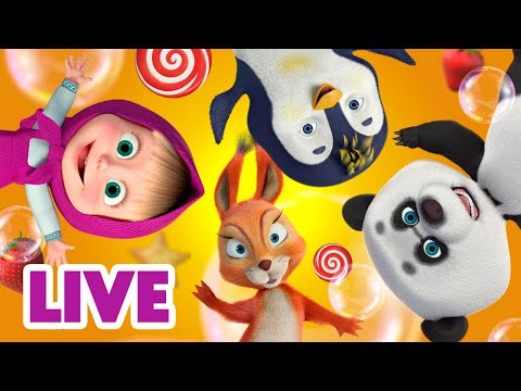 🔴 LIVE! Маша та Ведмідь 🌴🤪🥥 Літо в стилі Маші! 🥭🤪☀️ НАЖИВО