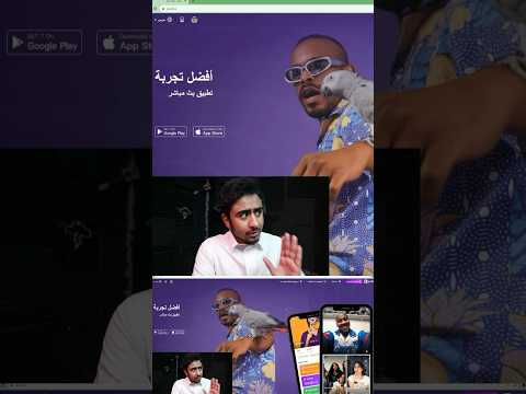 كيف تفتح بث جاكو الشرح كامل في القناة شكرا على الدعم بثوث قيمنق جاكو مستر هبد العاب