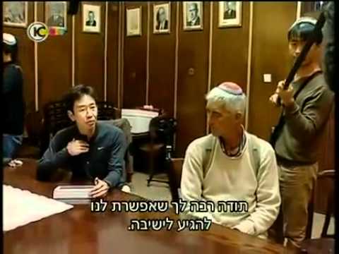 וִידֵאוֹ: מה המשמעות של סיאול בקוריאנית?