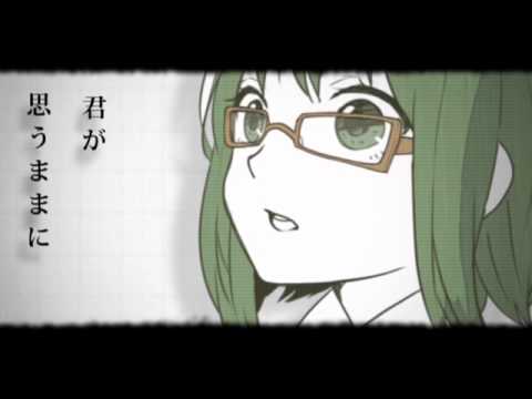【MAYU】シリョクケンサ【カバー】