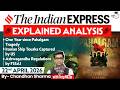 Indian Express Analysis | 22nd April 2026 | Government Schemes &amp; Initiatives for UPSC | StudyIQ IAS