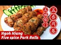 Ngoh Hiang Pork Rolls / 五香肉卷: Five Spice Pork Rolls | Chinese New Year (CNY) Dish