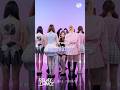 #twice #kpop #ditto #ive #cover #haters #blackpink #kpopfyp #rose #ktuber #shorts #sauvonslaktube