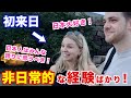7_「日本の〇〇は情熱がスゴイ！！」外国人観光客にインタビュー｜ようこそ日本へ！Welcome to Japan!