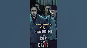 افضل 6 افلام كوريه اذا لم تشاهدها ضاع نصف عمرك لا تنسوا الاشتراك بالقناه Kdrama 