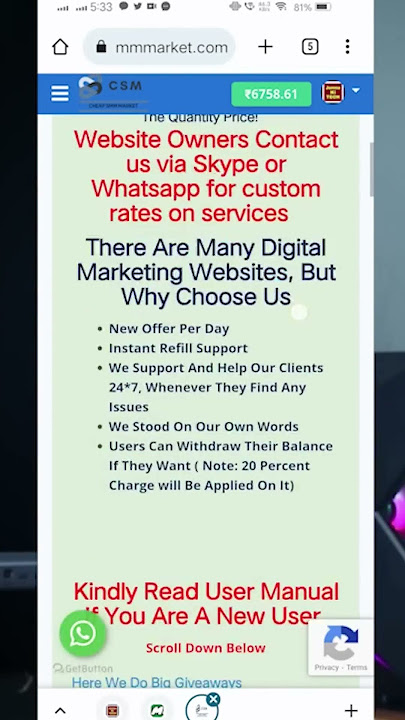 How to Increase YouTube Subscribers II Youtube subscribers kaise badhaye - Cheapsmmmarket