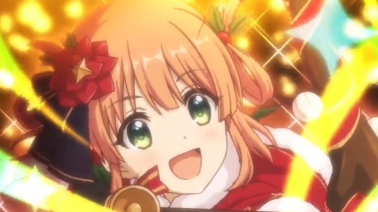 [프리코네] 2026년 2월 스페셜 던전