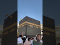 #kabamadina 🕋🤲 #funny #mohammad  #viralvideo #kabalive #youtubeshorts #trending