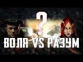 Самая эпичная битва в Соулшторме! ► Soulstorm ► ДУЭЛЬ #7