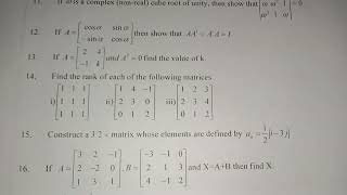 inter 1st year maths 1a VSAQs important questions for improvement exam 2024