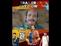 Shorts  raj sounds and lights tulu movie trailer  vineeth kumar  aravind bolar  naveen d padil