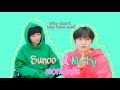 [ENHYPEN] SUNOO and NI-KI MOMENTS | SunKi moments