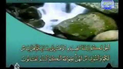 سورة البقرة كاملة الشيخ خليفة الطنيجي