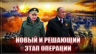 Бойцы РФ сутками крошат западную технику в отличный 