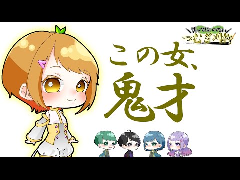 【笑ってはいけない】メンバーに川柳させたらワードセンスが凄すぎたｗｗｗｗｗｗｗｗｗｗｗｗｗｗｗｗｗｗｗ