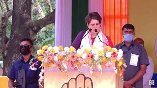Smt Priyanka Gandhi addresses a public rally in Jorhat, Assam