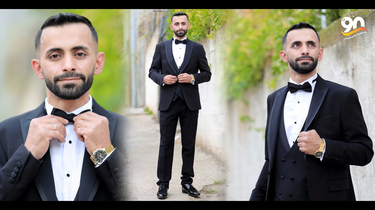 حمام العريس نضال اشتية - ايزو - سالم - 2025❤️🔥