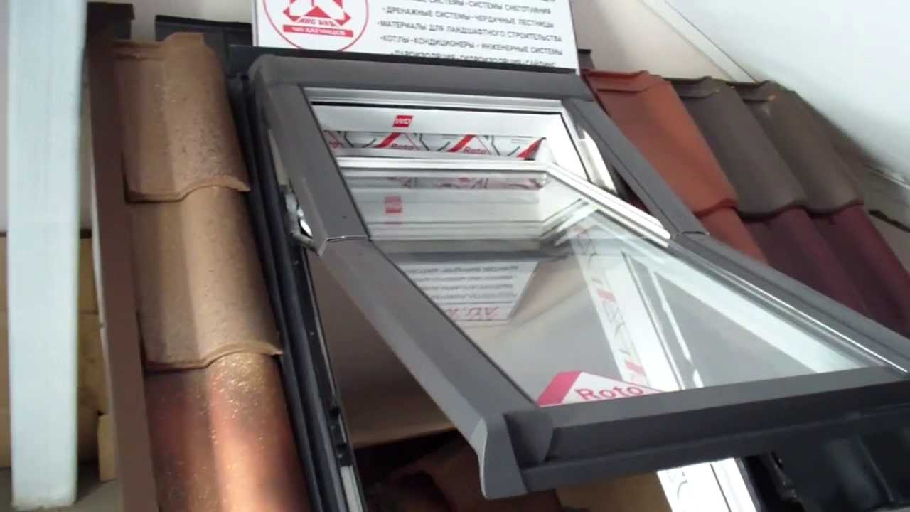 Веста строй мансардные окна Веста строй мансардные окна