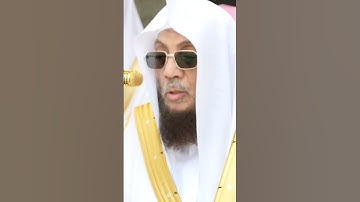 سورة الفاتحة | الشيخ #أسامة_خياط