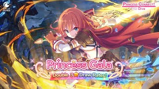 Muimi - Princess Connect Redive