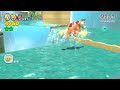 Super Mario 3D World