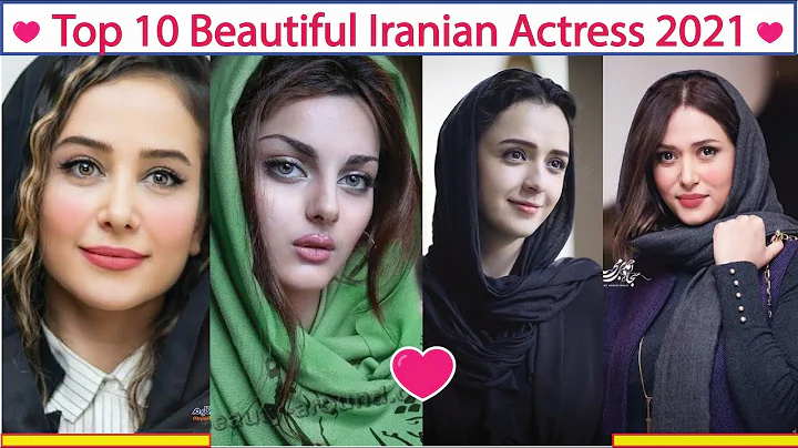 Top 10 Iranian Beautiful Actress 2021 |!!   Beauti...