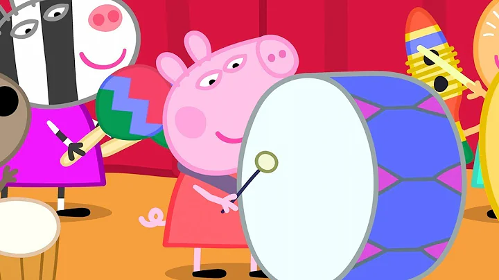 小猪佩奇 | 第四季 第16集 「 沙沙格格梆梆交响乐 」 粉红猪小妹 | 佩佩猪 |Peppa Pig Chinese |动画