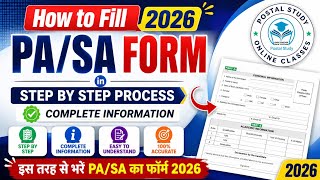 How to fill up PA/SA Form 2026 ! GDS, MTS, & PM/MG to PA/SA ! फॉर्म को कैसे भरे । @PostalStudy