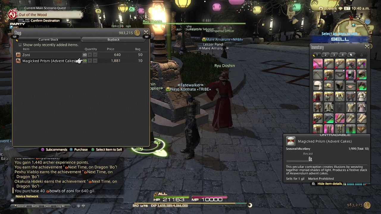 FFXIV New Years Event 2024 YouTube