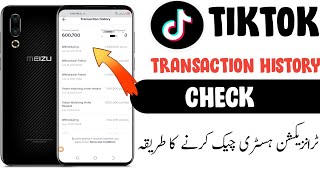 How To Check Ticktok Transaction History - How To Check Tiktok Withdraw History #Shorts