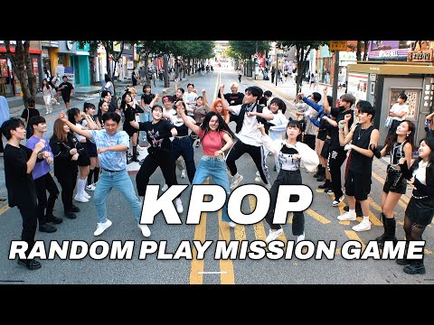 [RPD] 서울 댄스팀들과 추억의 2세대 케이팝 랜덤플레이댄스💿 @신촌연세로｜2nd <strong>Gen</strong> K-POP RANDOM PLAY DANCE│[BLACK <strong>DOOR</strong> 블랙도어]