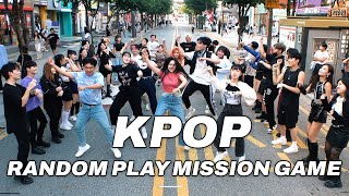 [RPD] 서울 댄스팀들과 추억의 2세대 케이팝 랜덤플레이댄스💿 @신촌연세로｜2nd Gen K-POP RANDOM PLAY DANCE│[BLACK DOOR 블랙도어]