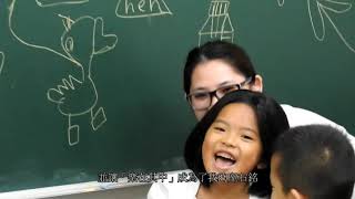 Mia老師教學理念